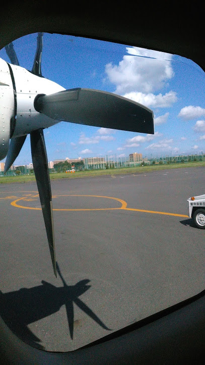 f:id:kokubunzaka:20190808144447j:plain f:id:kokubunzaka:20190808144447j:plain