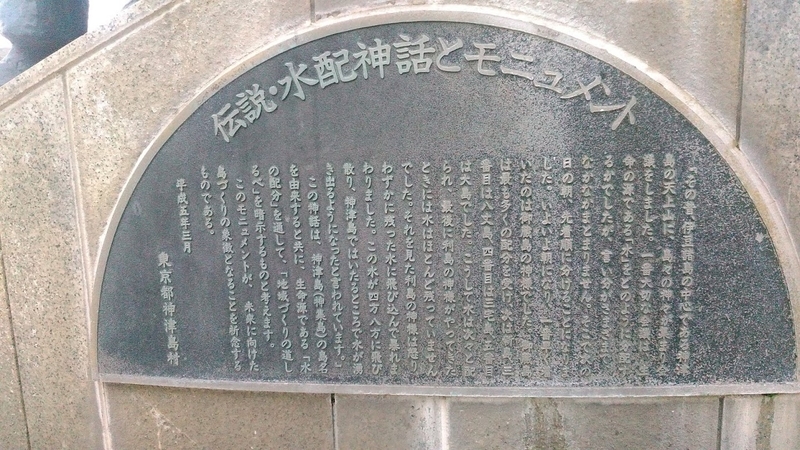 f:id:kokubunzaka:20190808144636j:plain f:id:kokubunzaka:20190808144636j:plain