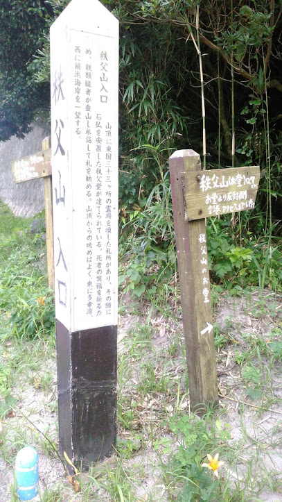 f:id:kokubunzaka:20190808144832j:plain f:id:kokubunzaka:20190808144832j:plain