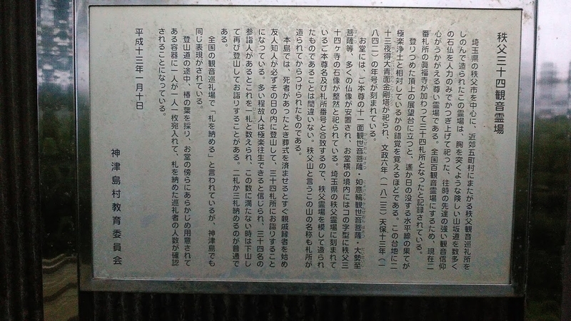 f:id:kokubunzaka:20190808145303j:plain f:id:kokubunzaka:20190808145303j:plain