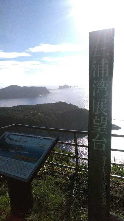 f:id:kokubunzaka:20190808150619j:plain f:id:kokubunzaka:20190808150619j:plain