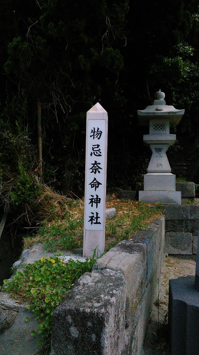 f:id:kokubunzaka:20190808154904j:plain f:id:kokubunzaka:20190808154904j:plain