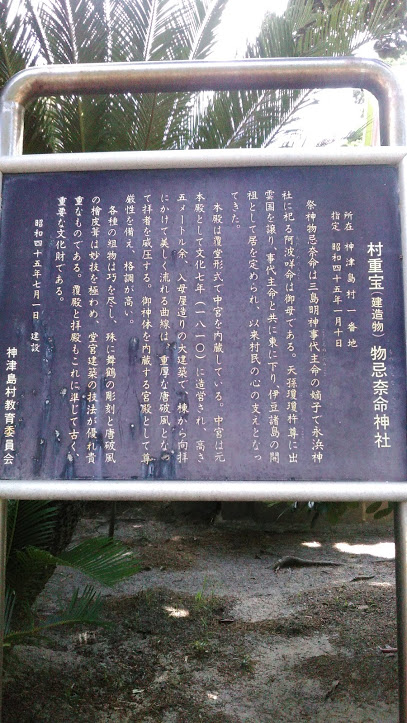 f:id:kokubunzaka:20190808155051j:plain f:id:kokubunzaka:20190808155051j:plain