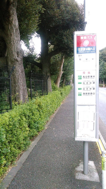 f:id:kokubunzaka:20190827222543j:plain f:id:kokubunzaka:20190827222543j:plain