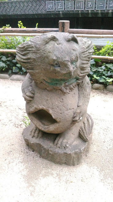 f:id:kokubunzaka:20190827222658j:plain f:id:kokubunzaka:20190827222658j:plain