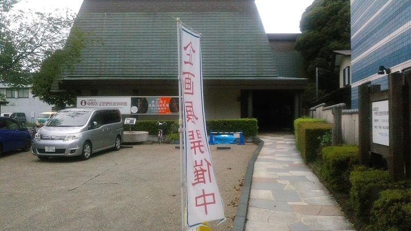 f:id:kokubunzaka:20190827222732j:plain f:id:kokubunzaka:20190827222732j:plain