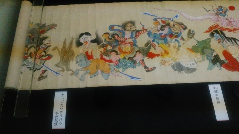 f:id:kokubunzaka:20190827222810j:plain f:id:kokubunzaka:20190827222810j:plain
