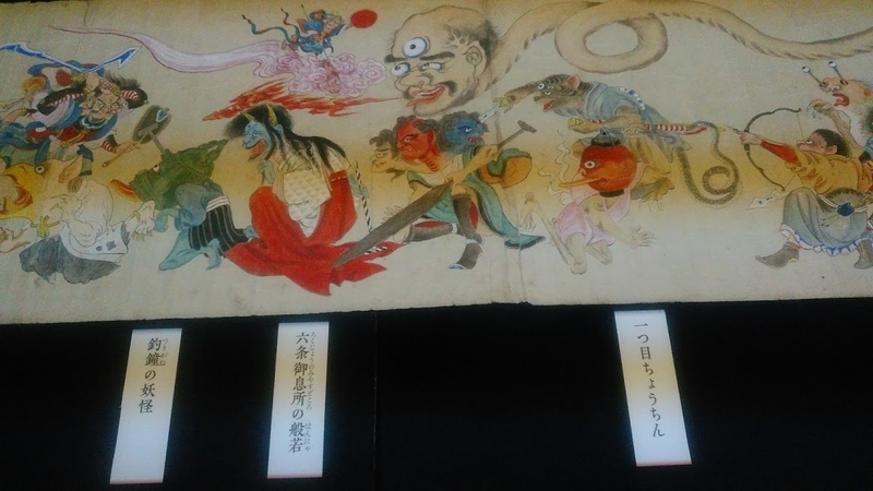 f:id:kokubunzaka:20190827222818j:plain f:id:kokubunzaka:20190827222818j:plain