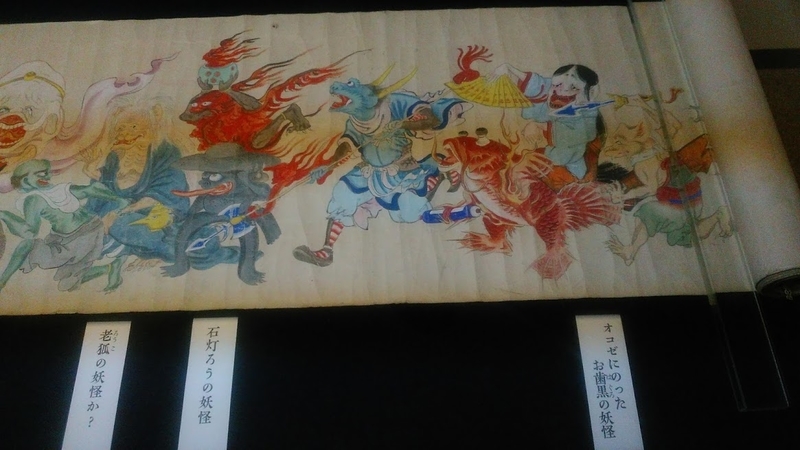 f:id:kokubunzaka:20190827222841j:plain f:id:kokubunzaka:20190827222841j:plain