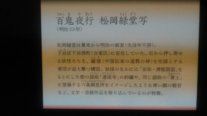 f:id:kokubunzaka:20190827222934j:plain f:id:kokubunzaka:20190827222934j:plain