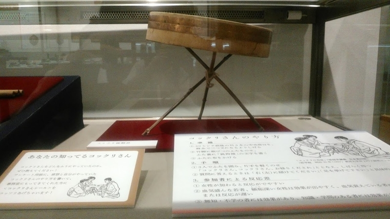 f:id:kokubunzaka:20190827222956j:plain f:id:kokubunzaka:20190827222956j:plain