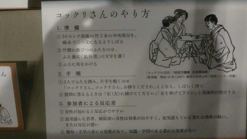 f:id:kokubunzaka:20190827223005j:plain f:id:kokubunzaka:20190827223005j:plain