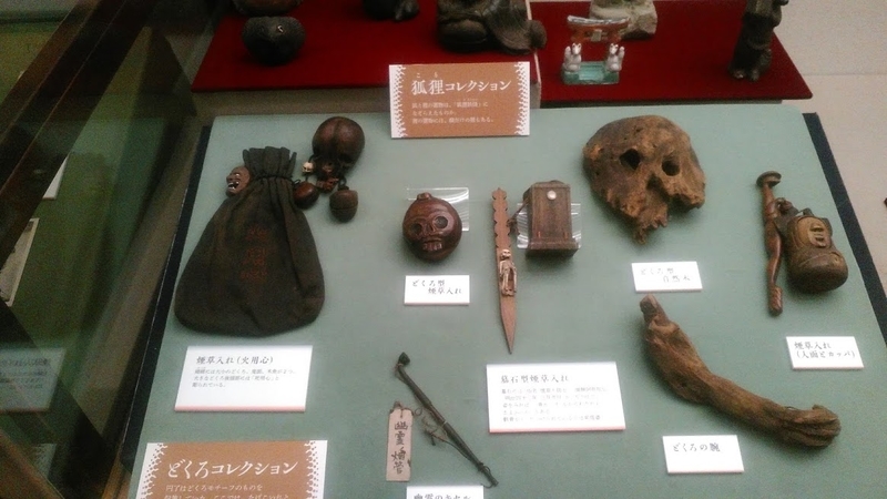 f:id:kokubunzaka:20190827223125j:plain f:id:kokubunzaka:20190827223125j:plain