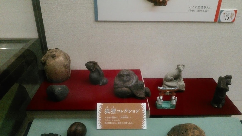 f:id:kokubunzaka:20190827223144j:plain f:id:kokubunzaka:20190827223144j:plain