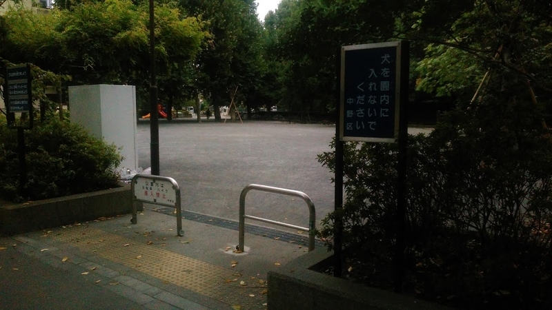 f:id:kokubunzaka:20190827223312j:plain f:id:kokubunzaka:20190827223312j:plain