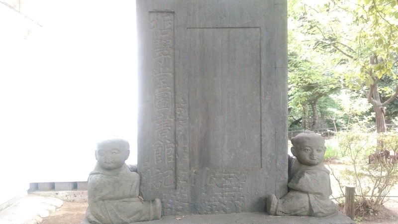f:id:kokubunzaka:20190827223444j:plain f:id:kokubunzaka:20190827223444j:plain