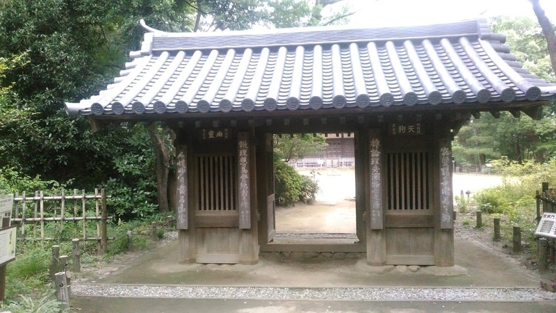 f:id:kokubunzaka:20190827223507j:plain f:id:kokubunzaka:20190827223507j:plain