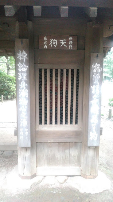 f:id:kokubunzaka:20190827223513j:plain f:id:kokubunzaka:20190827223513j:plain