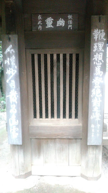 f:id:kokubunzaka:20190827223520j:plain f:id:kokubunzaka:20190827223520j:plain