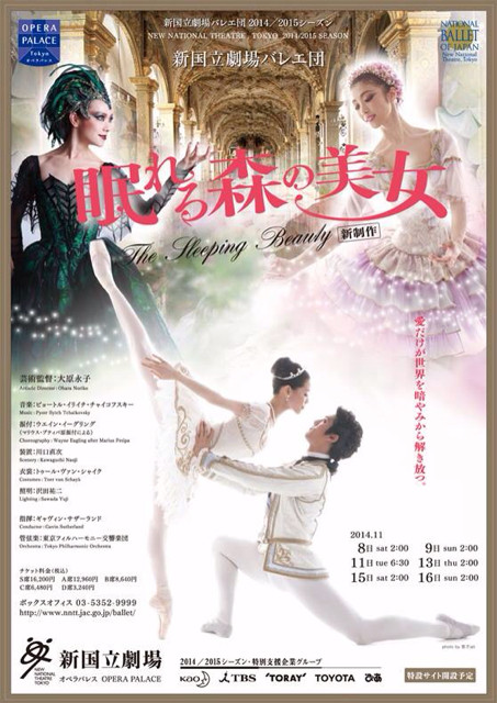 f:id:kokufuda_kei:20140620005016j:image:h320 f:id:kokufuda_kei:20140620005016j:image:h320