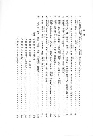 f:id:kokugokyo:20121224203154j:image