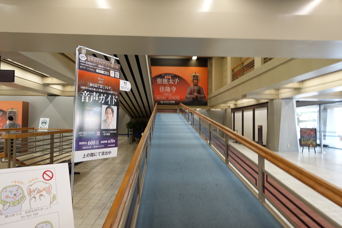 蘇我家とは 一般の人気 最新記事を集めました はてな