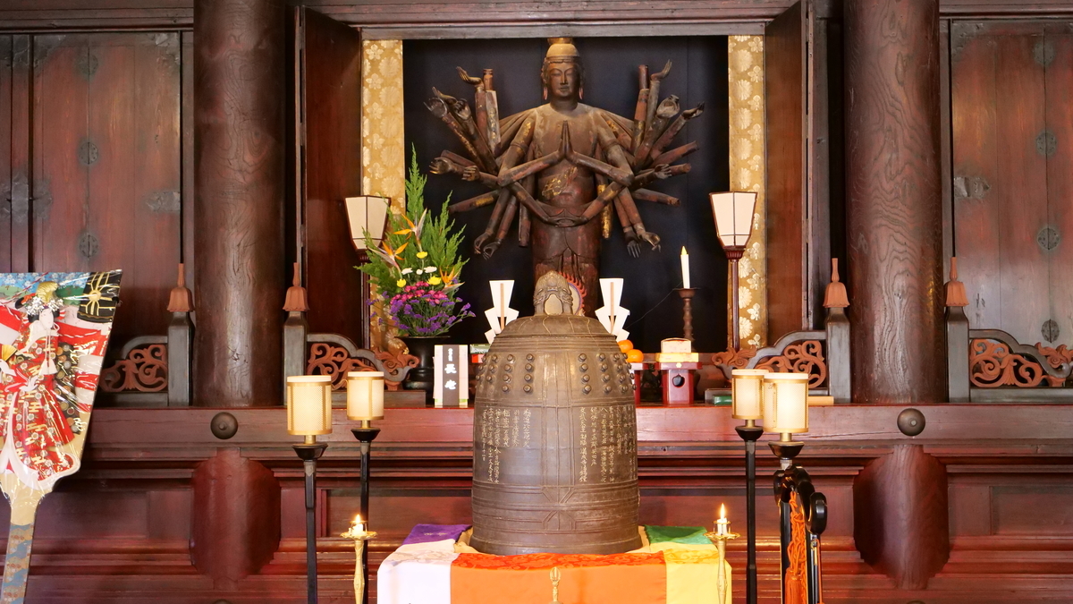 f:id:kokuhou:20211113184452j:plain