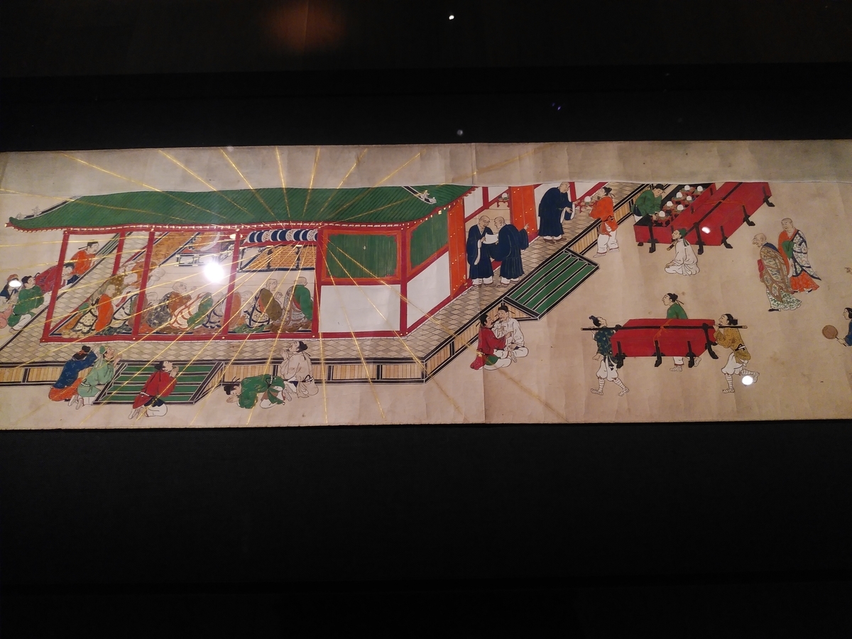 玄奘三蔵絵 高階隆兼筆 藤田美術館蔵 - 国宝を観る