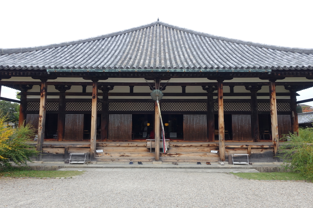 本堂 元興寺極楽坊 - 国宝を観る