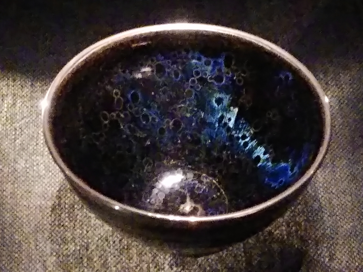 曜変天目茶碗 藤田美術館 - 国宝を観る