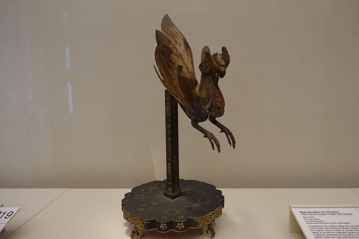鳳凰 (法隆寺金堂天蓋附属) 法隆寺 - 国宝を観る