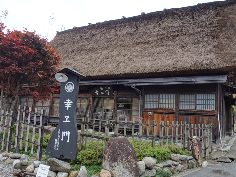 f:id:kokunai3333:20121110003621j:image f:id:kokunai3333:20121110003621j:image