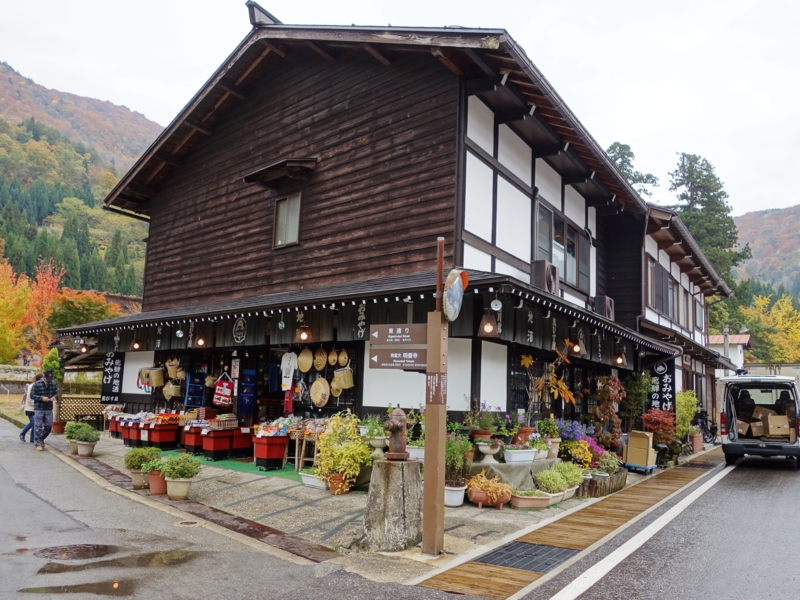 f:id:kokunai3333:20121110003622j:image f:id:kokunai3333:20121110003622j:image