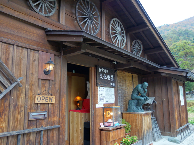 f:id:kokunai3333:20121110003623j:image f:id:kokunai3333:20121110003623j:image