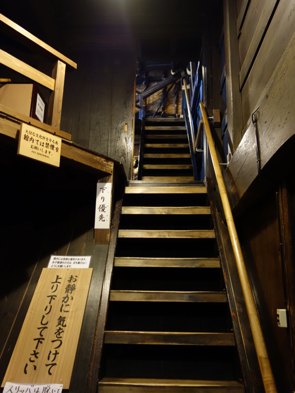 f:id:kokunai3333:20121110003642j:image:w400 f:id:kokunai3333:20121110003642j:image:w400