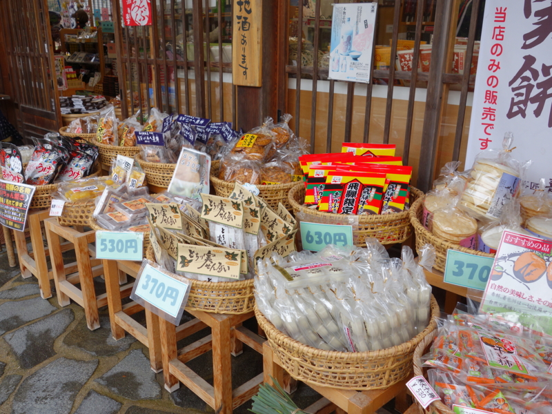 f:id:kokunai3333:20121110003659j:image:w400 f:id:kokunai3333:20121110003659j:image:w400