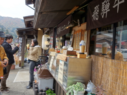 f:id:kokunai3333:20121110003704j:image f:id:kokunai3333:20121110003704j:image