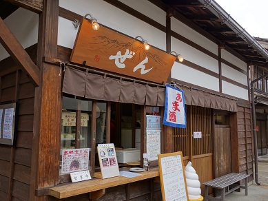 f:id:kokunai3333:20121110124040j:image