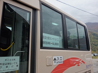 f:id:kokunai3333:20121110125214j:image f:id:kokunai3333:20121110125214j:image