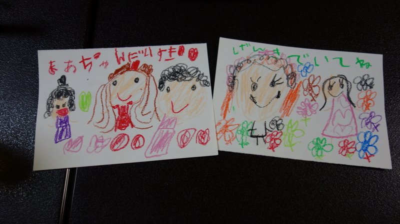 f:id:kokunai3333:20121221212020j:image:w360