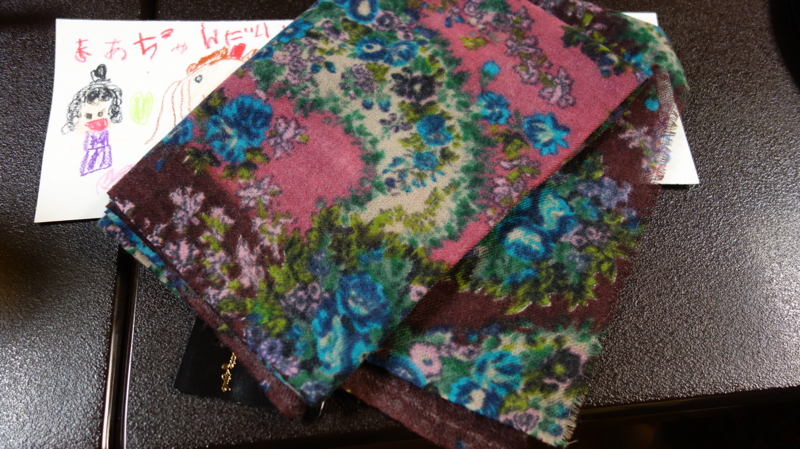 f:id:kokunai3333:20121221212021j:image:w360