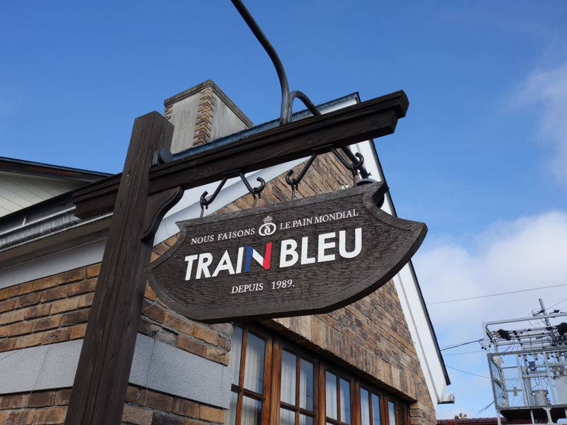 f:id:kokunai3333:20130108211353j:image:w360