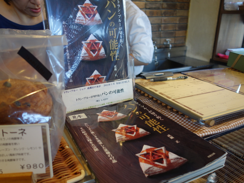 f:id:kokunai3333:20130108211359j:image:w360