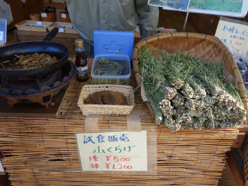 f:id:kokunai3333:20130108211410j:image:w360