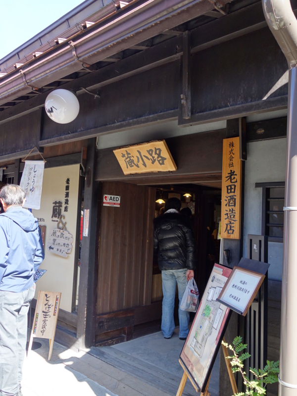 f:id:kokunai3333:20130108211416j:image:w360