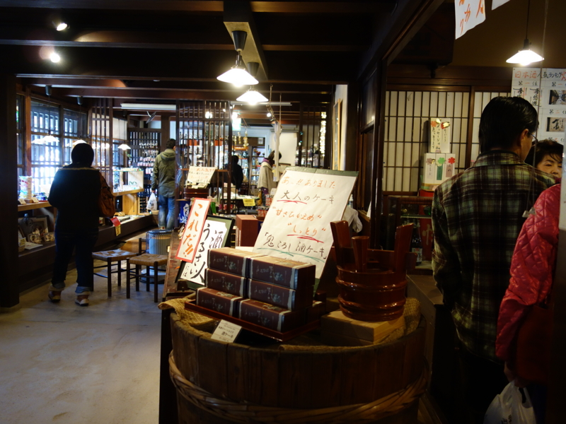 f:id:kokunai3333:20130108211418j:image:w360