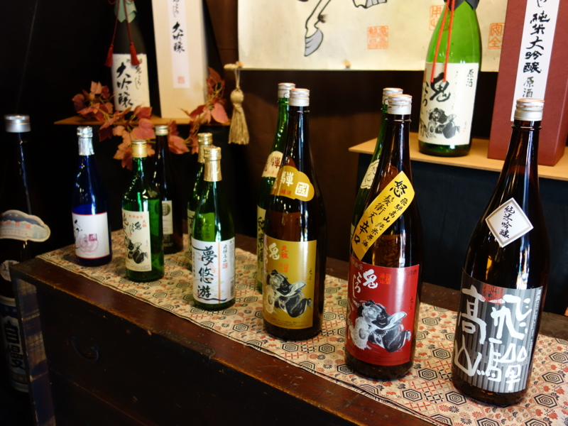 f:id:kokunai3333:20130108211419j:image:w360