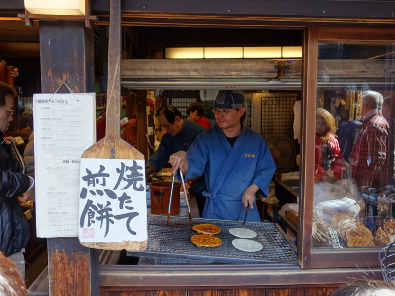 f:id:kokunai3333:20130108211421j:image:w360