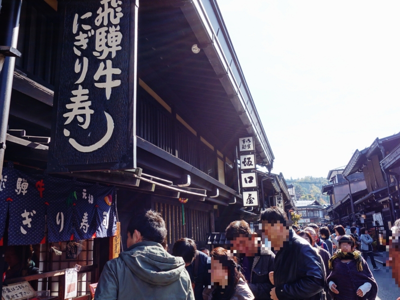 f:id:kokunai3333:20130108211423j:image:w460