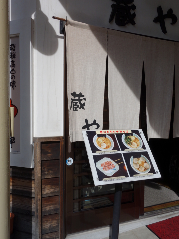 f:id:kokunai3333:20130108211424j:image:w360